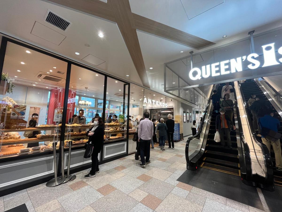Nearest Jr Sobu Line Shinkoiwa Str,Tokyo Str 15 Min ,Shinjuku 25 Min, Disney 30 Min מראה חיצוני תמונה